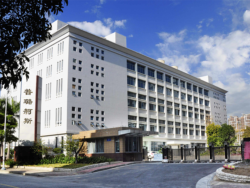 Новости компании